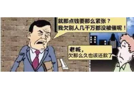 125万借款连本带利全部拿回